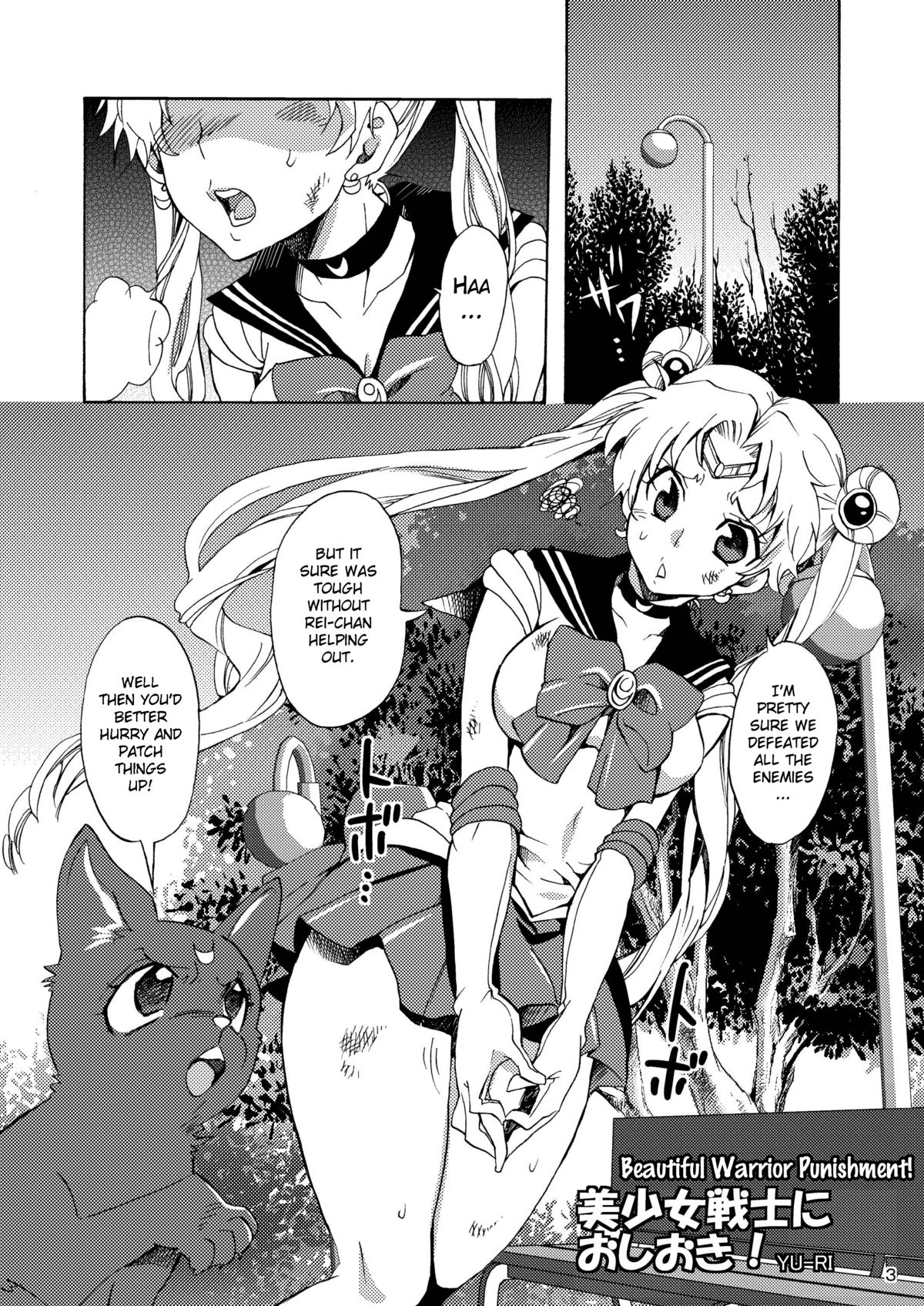 Bishoujo Senshi ni Oshioki!   =Pineapples r Us= page 2 full