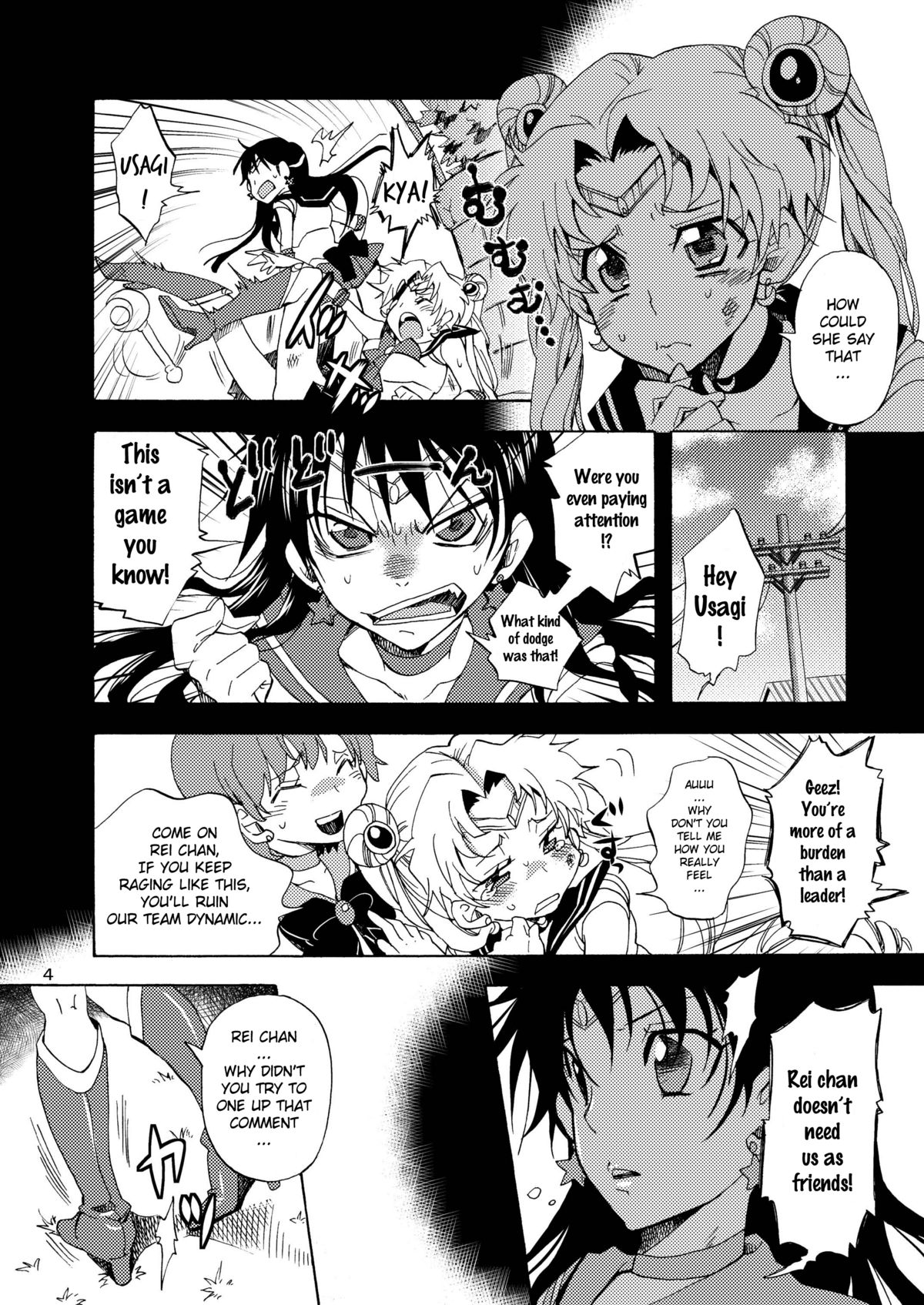 Bishoujo Senshi ni Oshioki!   =Pineapples r Us= page 3 full