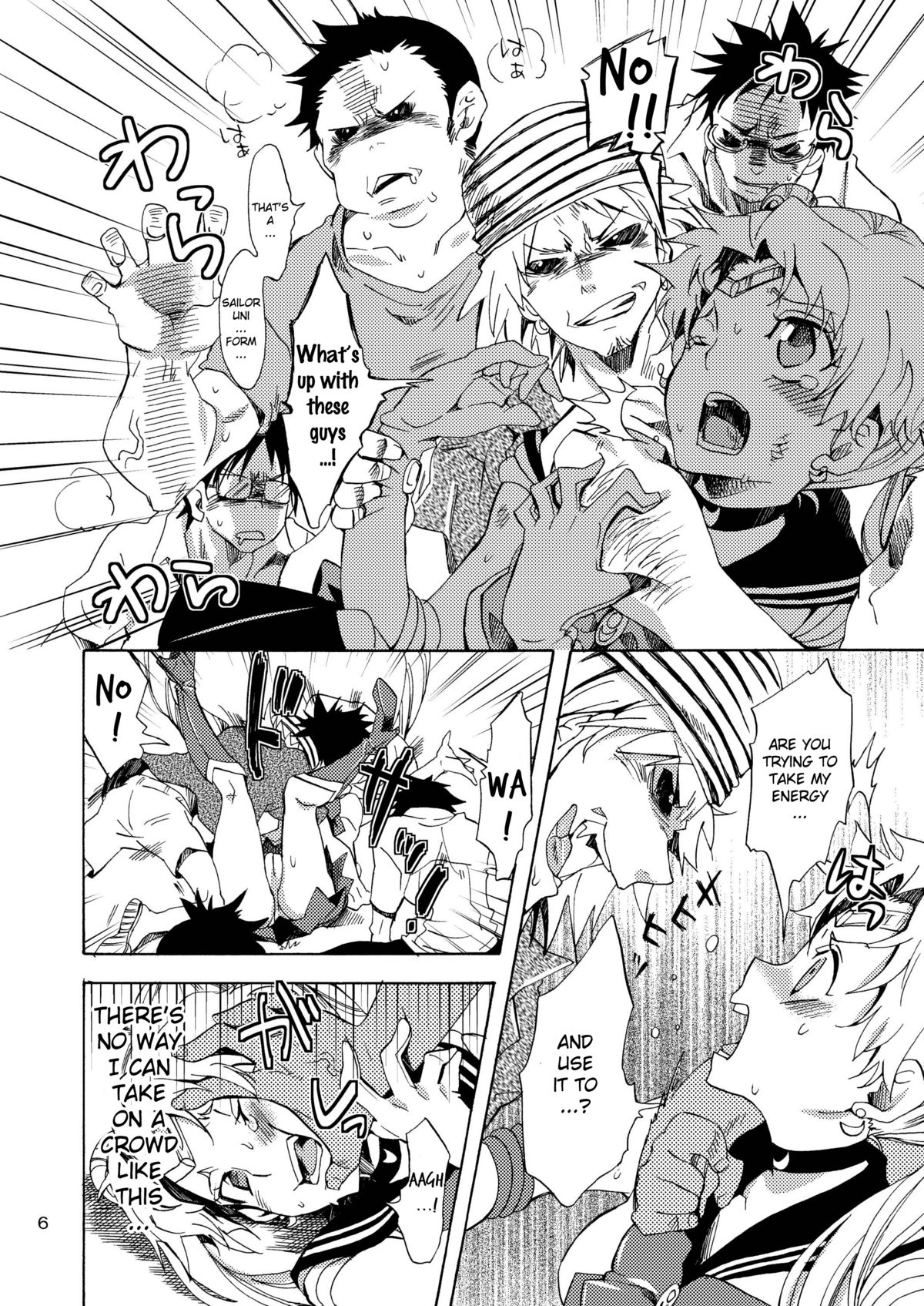 Bishoujo Senshi ni Oshioki!   =Pineapples r Us= page 5 full