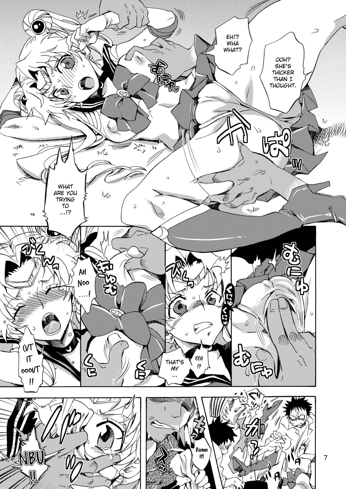 Bishoujo Senshi ni Oshioki!   =Pineapples r Us= page 6 full