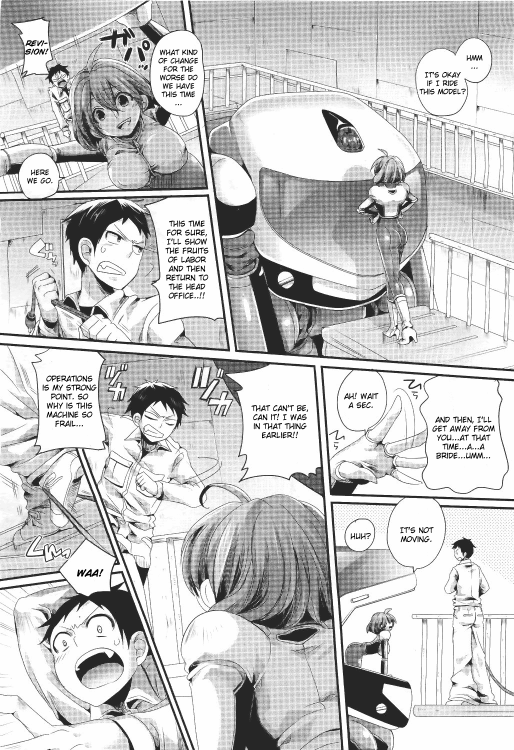 Sasen Kuiki no Otanoshimi | The Enjoyment of Demotion Limits page 3 full