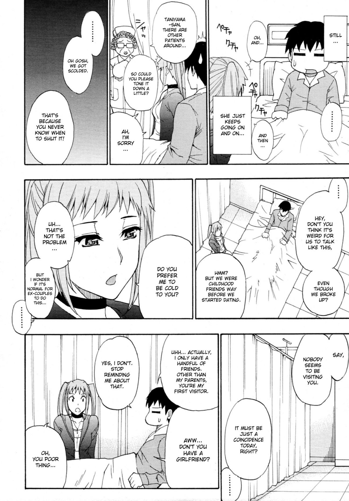 Moto Kano | Ex-Girlfriend page 4 full
