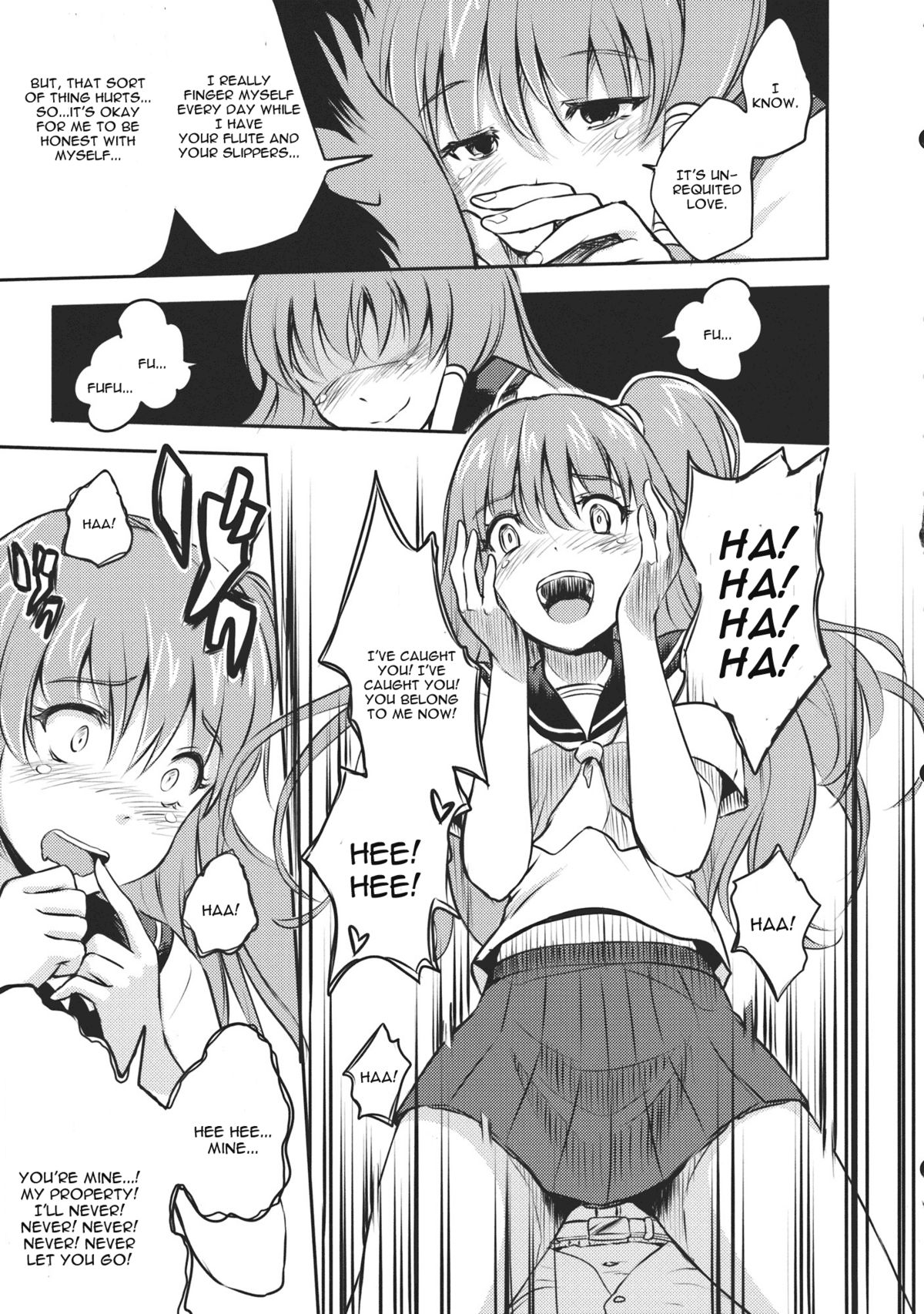 Kochiya Sanae wa Yuganderu page 7 full
