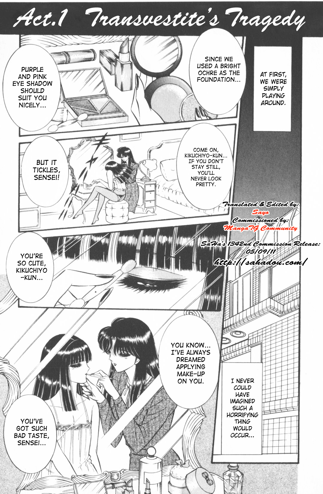 Ouma ga Horror Show 1 - Trans Sexual Special Show 1 page 6 full