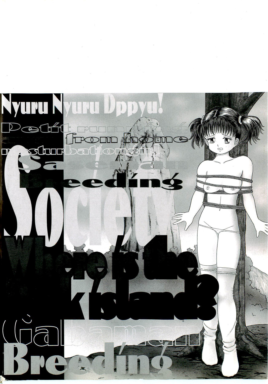 Dankontou page 3 full