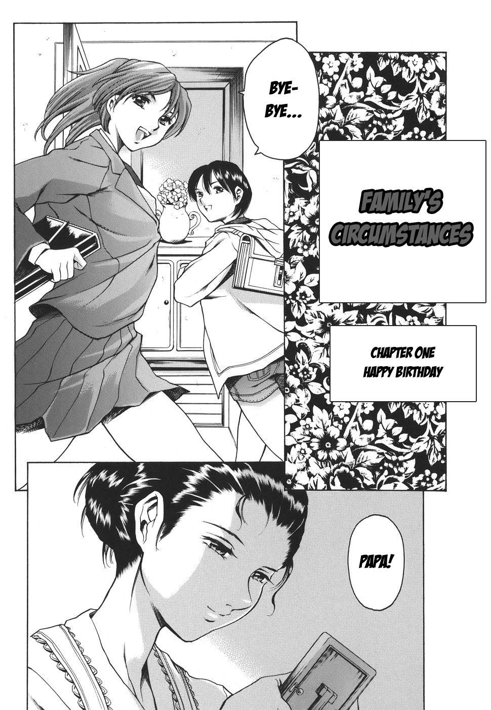 Katei no Jijou - Family's circumstances Ch. 1-6 page 8 full