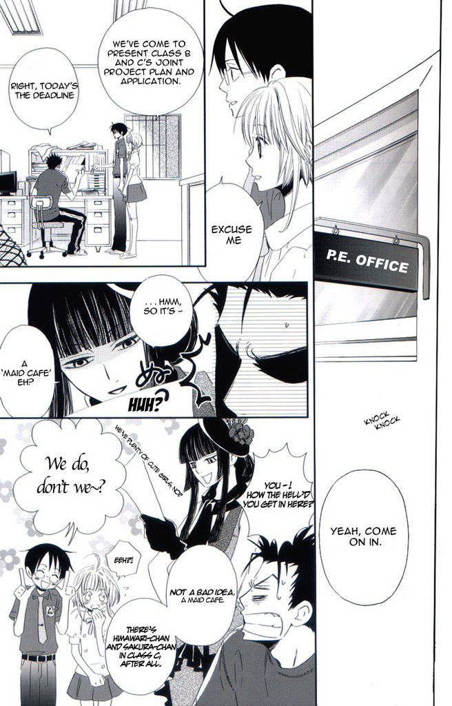 Zettai Ryouiki page 6 full