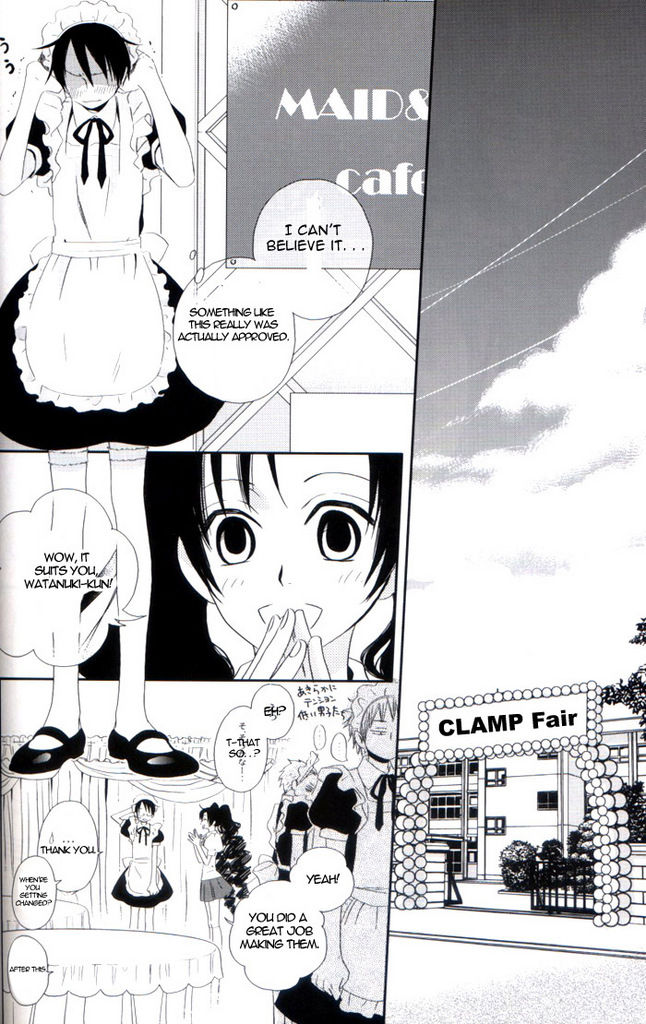 Zettai Ryouiki page 9 full