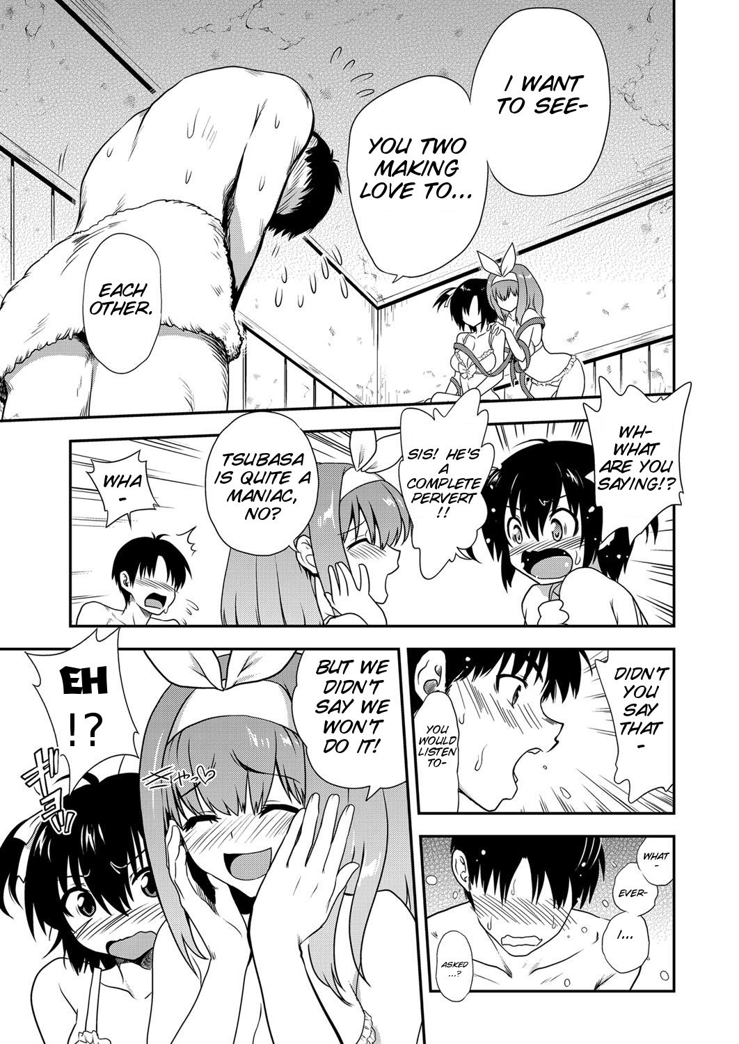 Ane Boku Birthday page 5 full