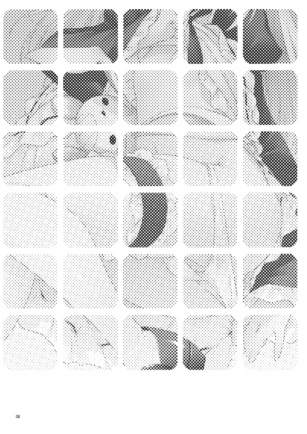 Kobato no Naisho. page 7 full