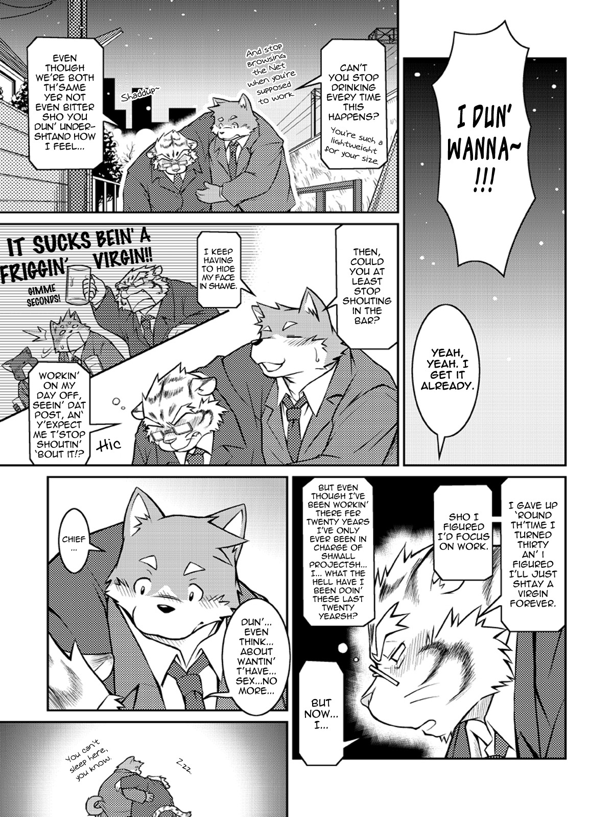 Bokutachi Sakuranbo | Us Cherries page 5 full