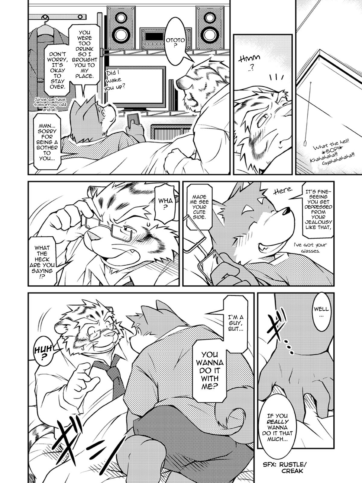 Bokutachi Sakuranbo | Us Cherries page 6 full