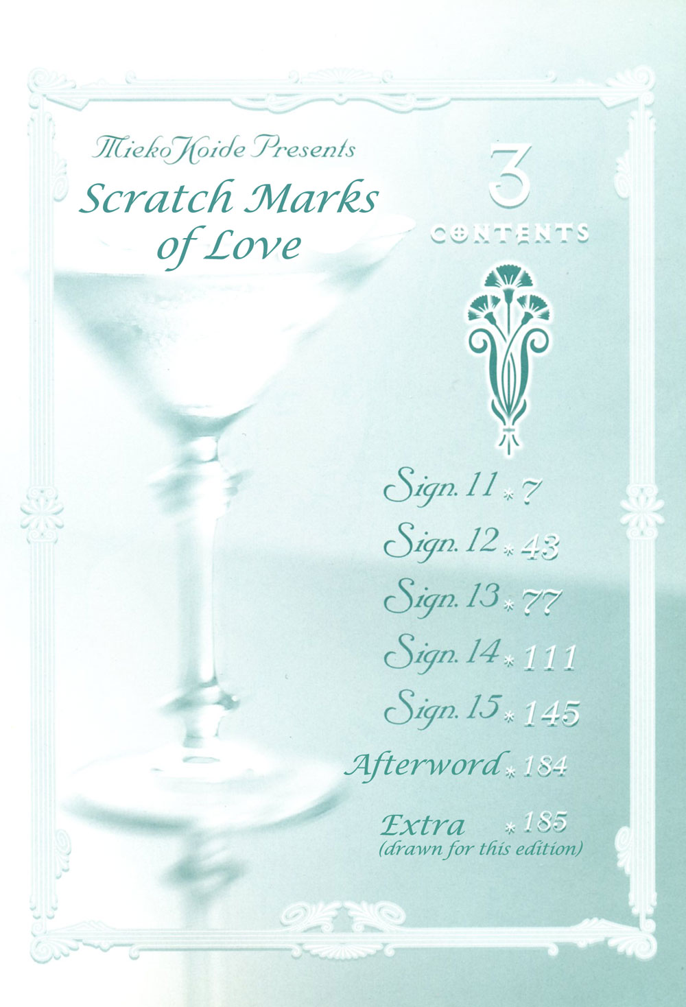 Koi no Tsumeato 03 page 6 full