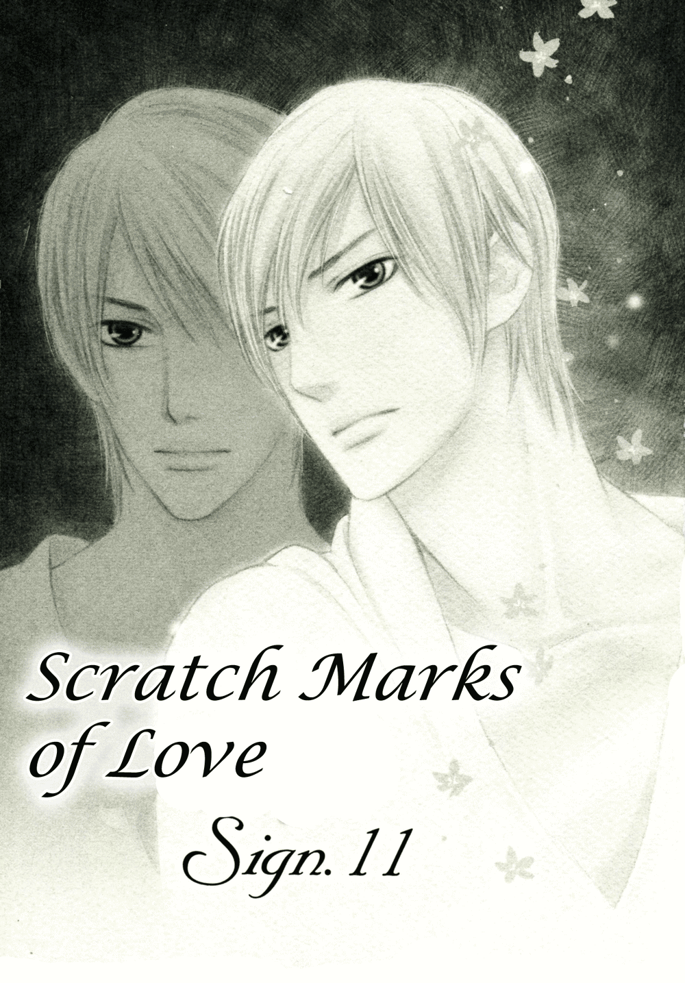 Koi no Tsumeato 03 page 8 full