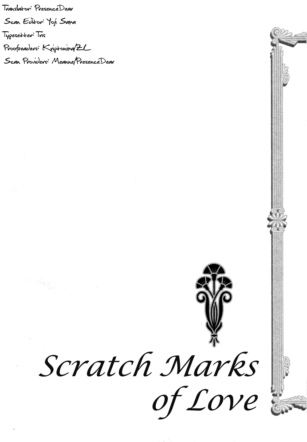 Koi no Tsumeato 03 page 9 full