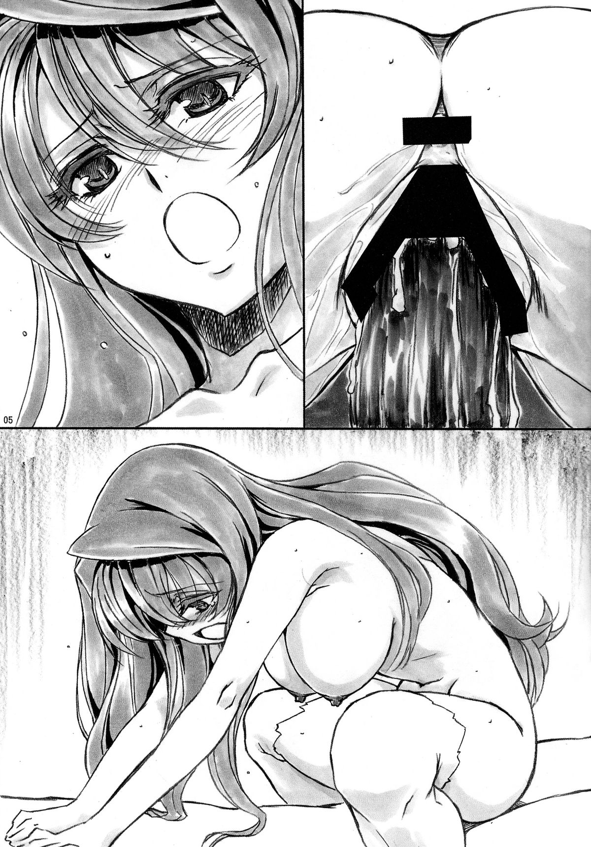 Angel's stroke 66 Maou-sama no Hon | The Demon Queen's Book   =TV= page 6 full