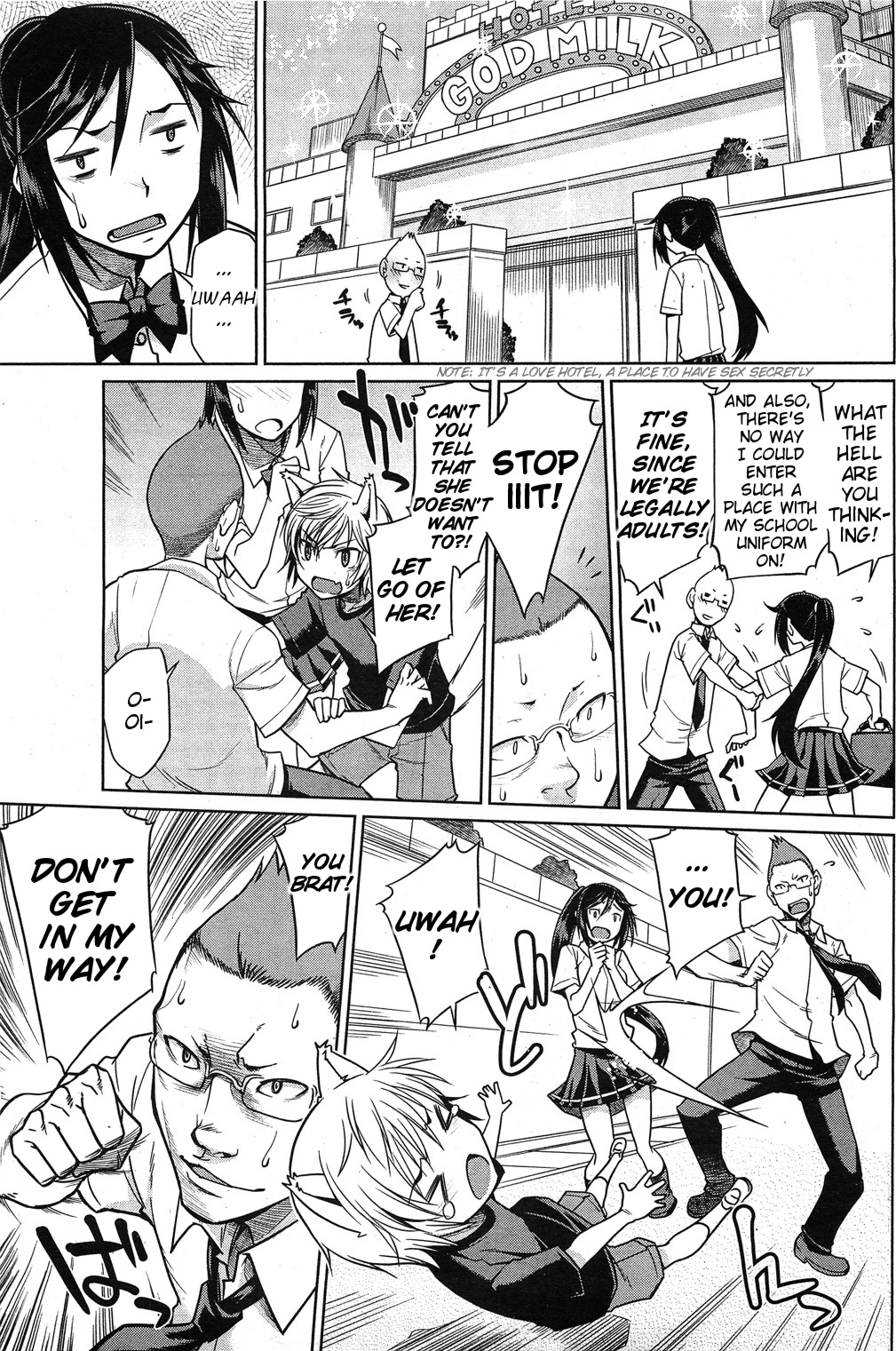 Hatsu Koi-ki case.3 | Puppy Love Season - Case 3 page 5 full