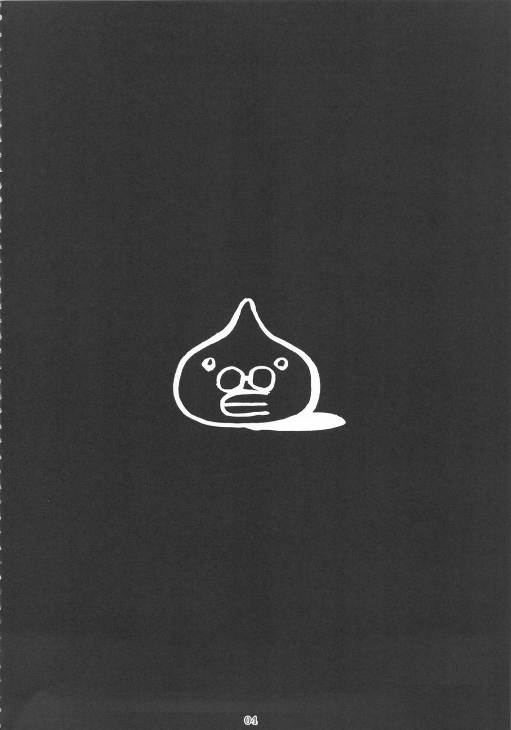 DQN.Period page 3 full