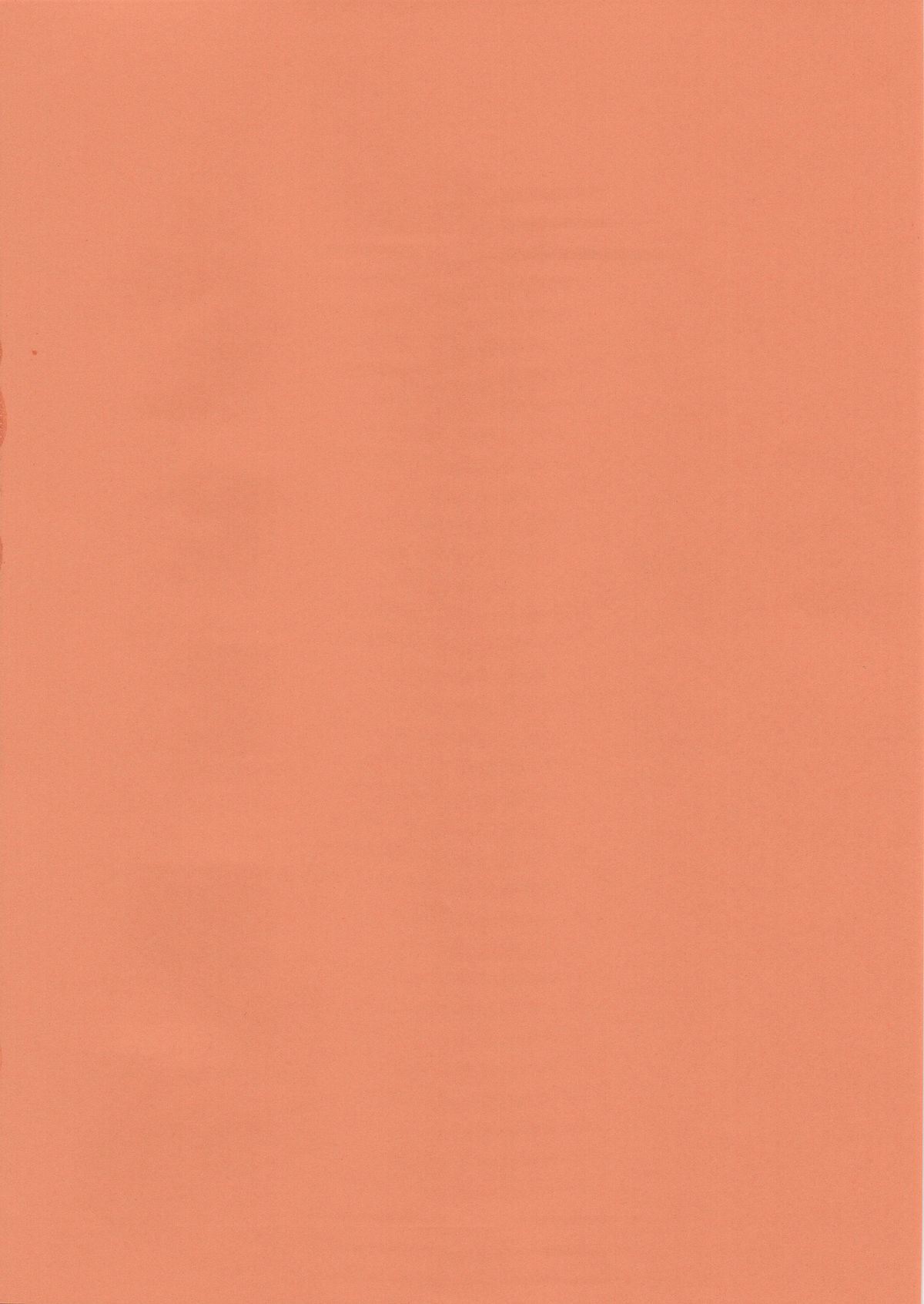 SimaColle 3 - SimaSima System Collection Vol 3 page 4 full