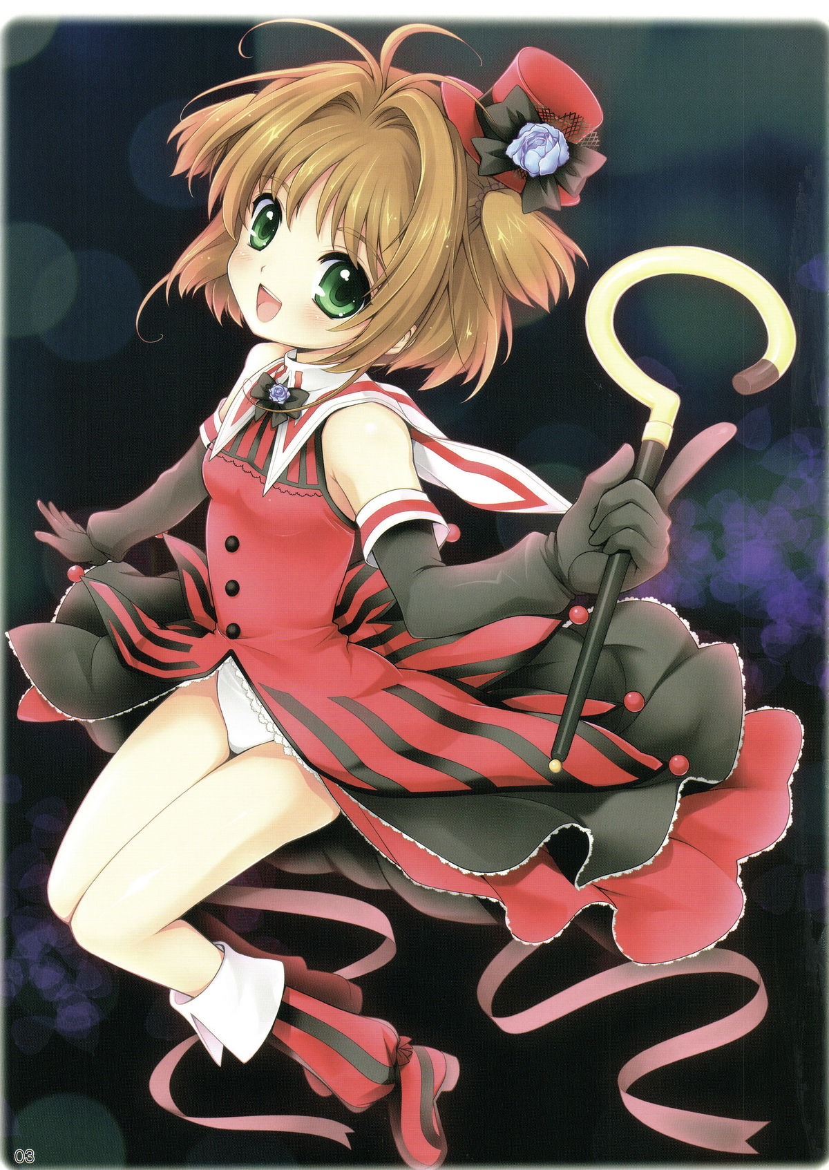 SimaColle 3 - SimaSima System Collection Vol 3 page 5 full