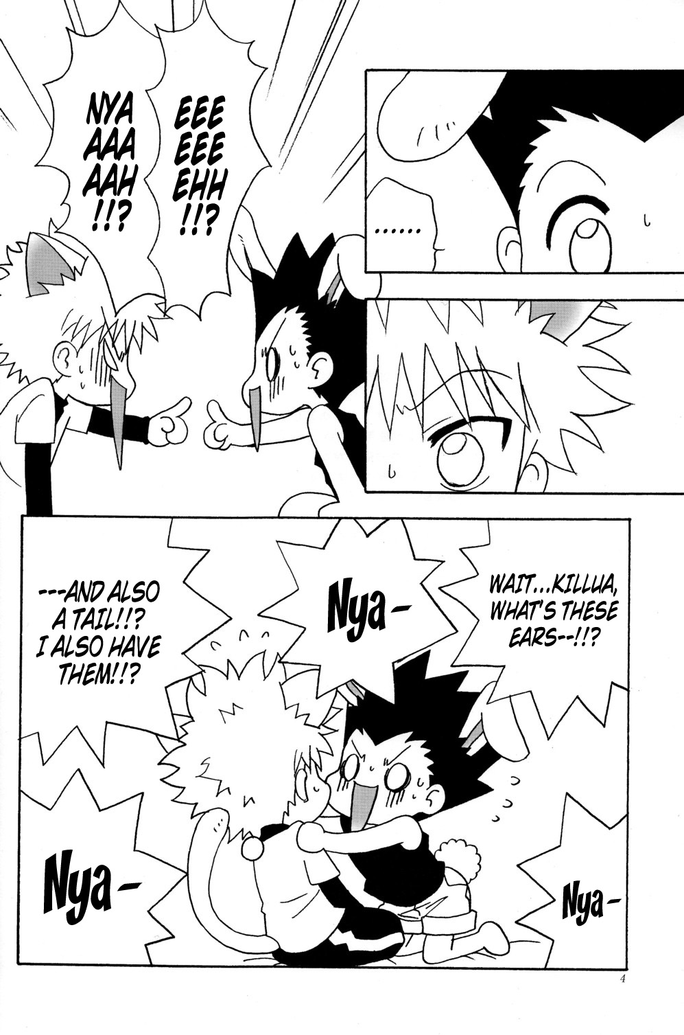 Haruneko Usagi Tsukiyo page 4 full