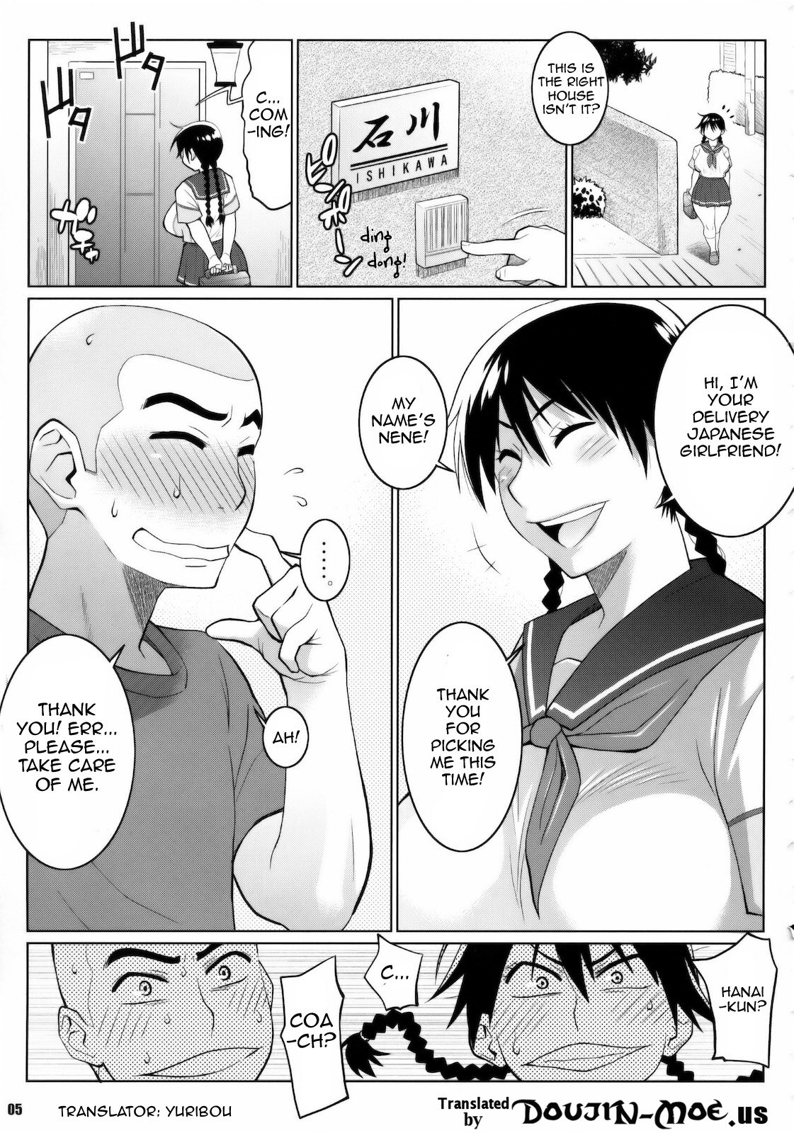 Momokan no DeliHeal Kokuminteki Girlfriend | Momokan My Japanese Prostitute Girlfriend page 4 full