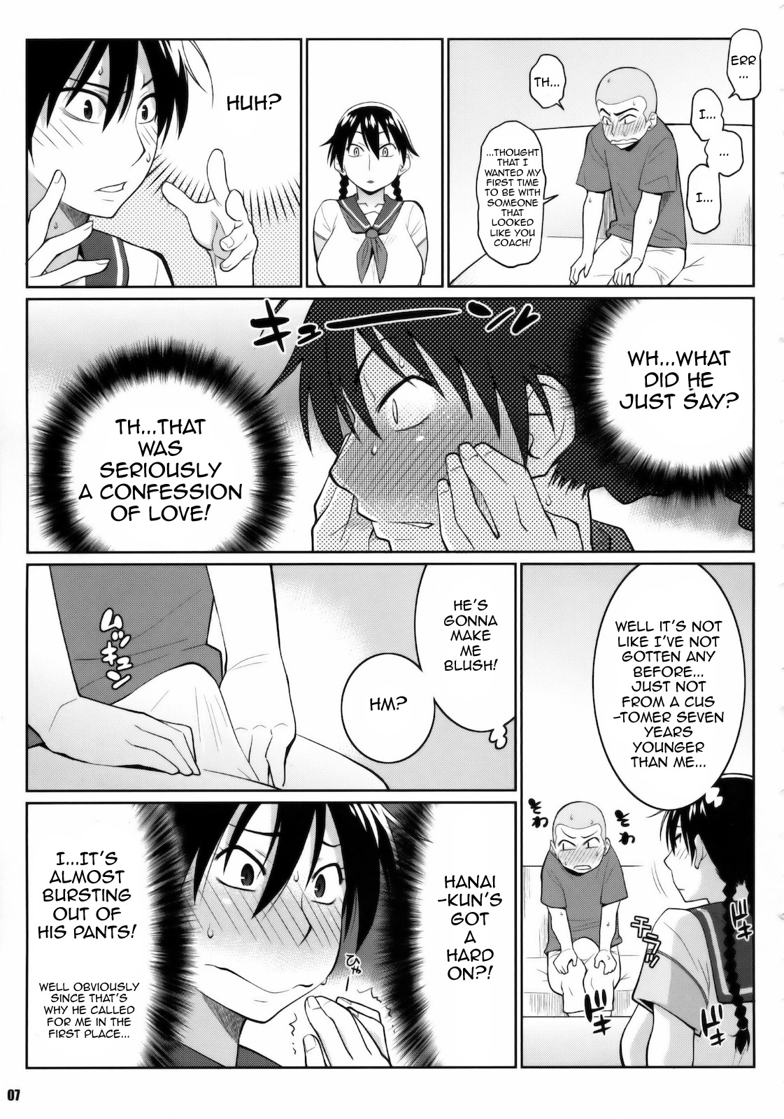Momokan no DeliHeal Kokuminteki Girlfriend | Momokan My Japanese Prostitute Girlfriend page 6 full