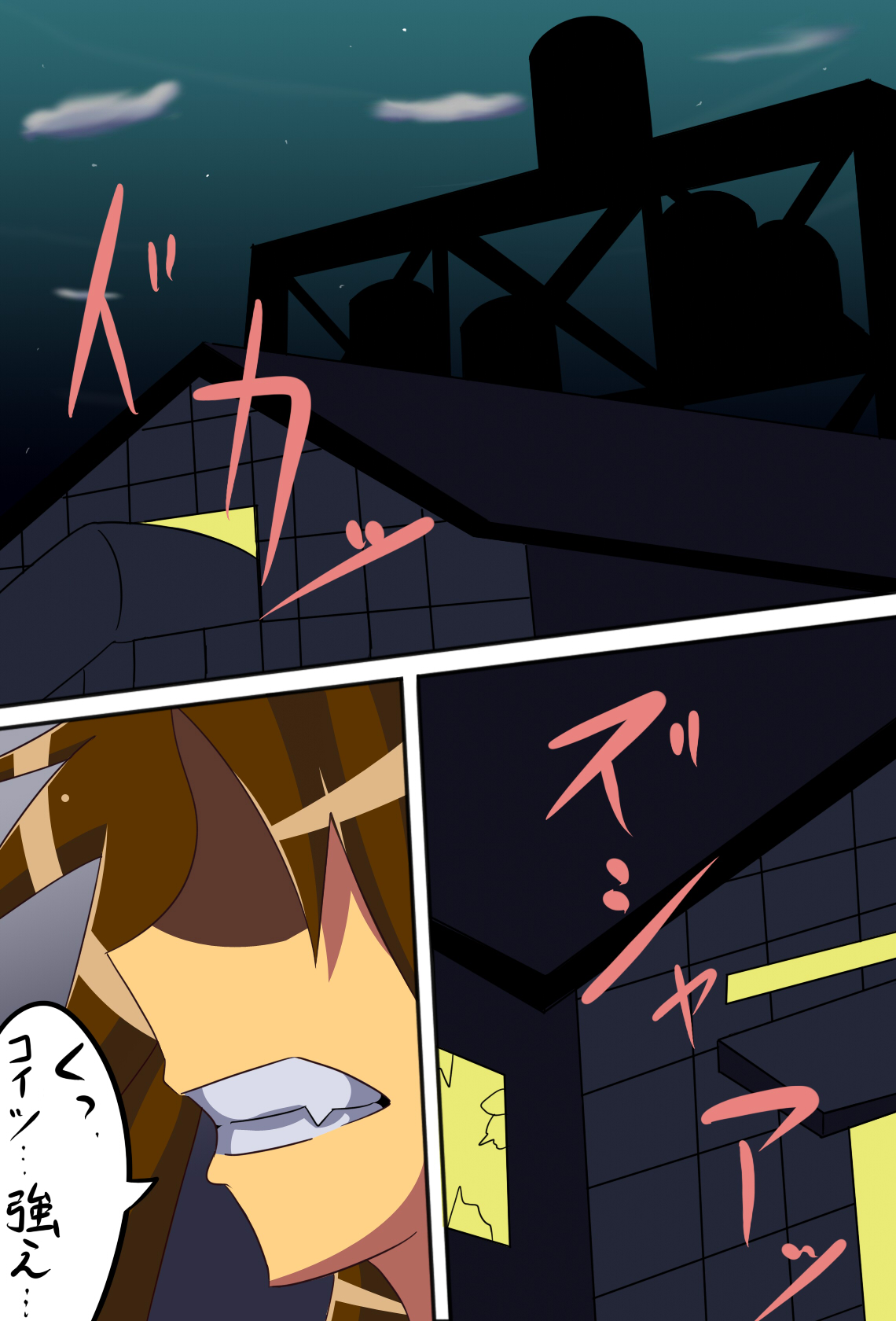 Rabbit Rush page 2 full