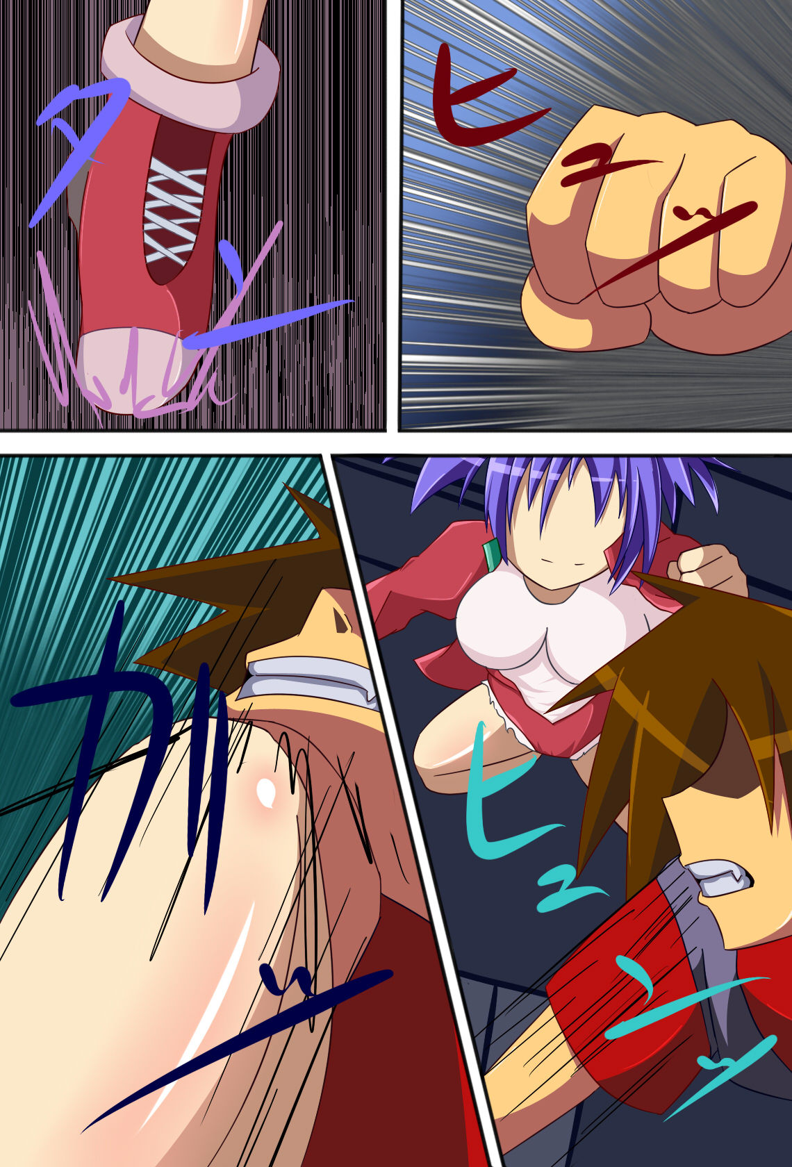 Rabbit Rush page 4 full