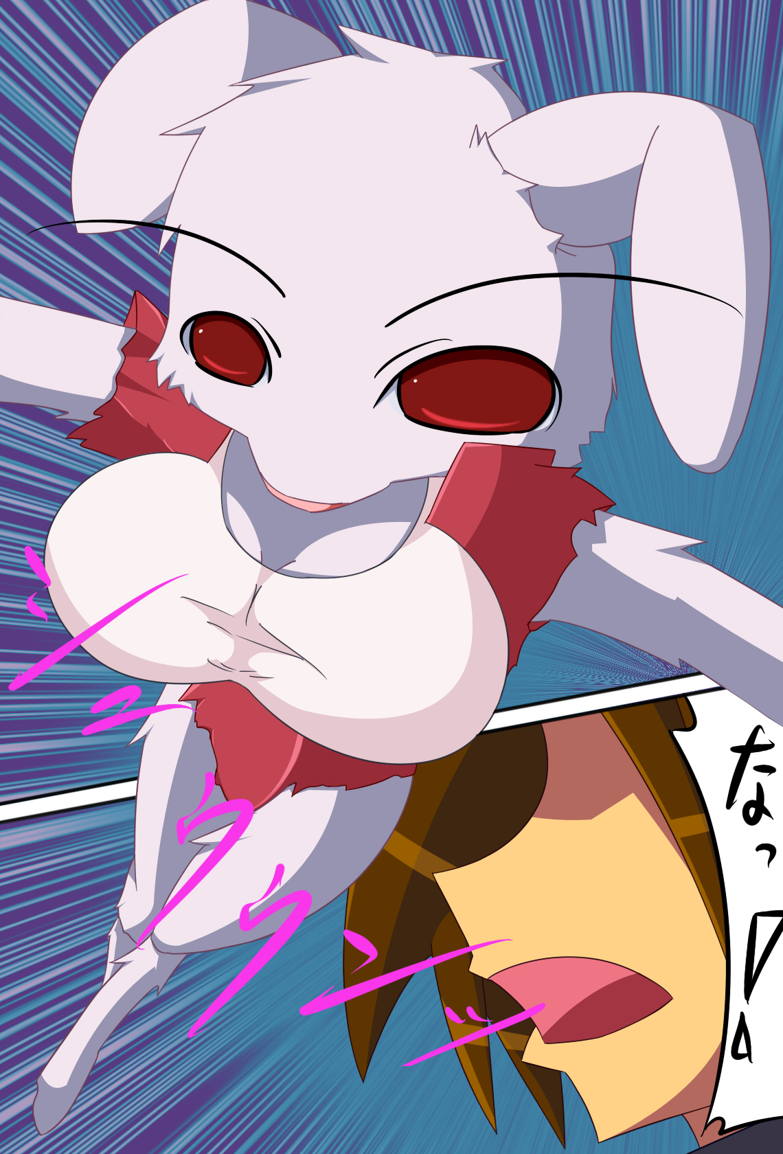 Rabbit Rush page 7 full