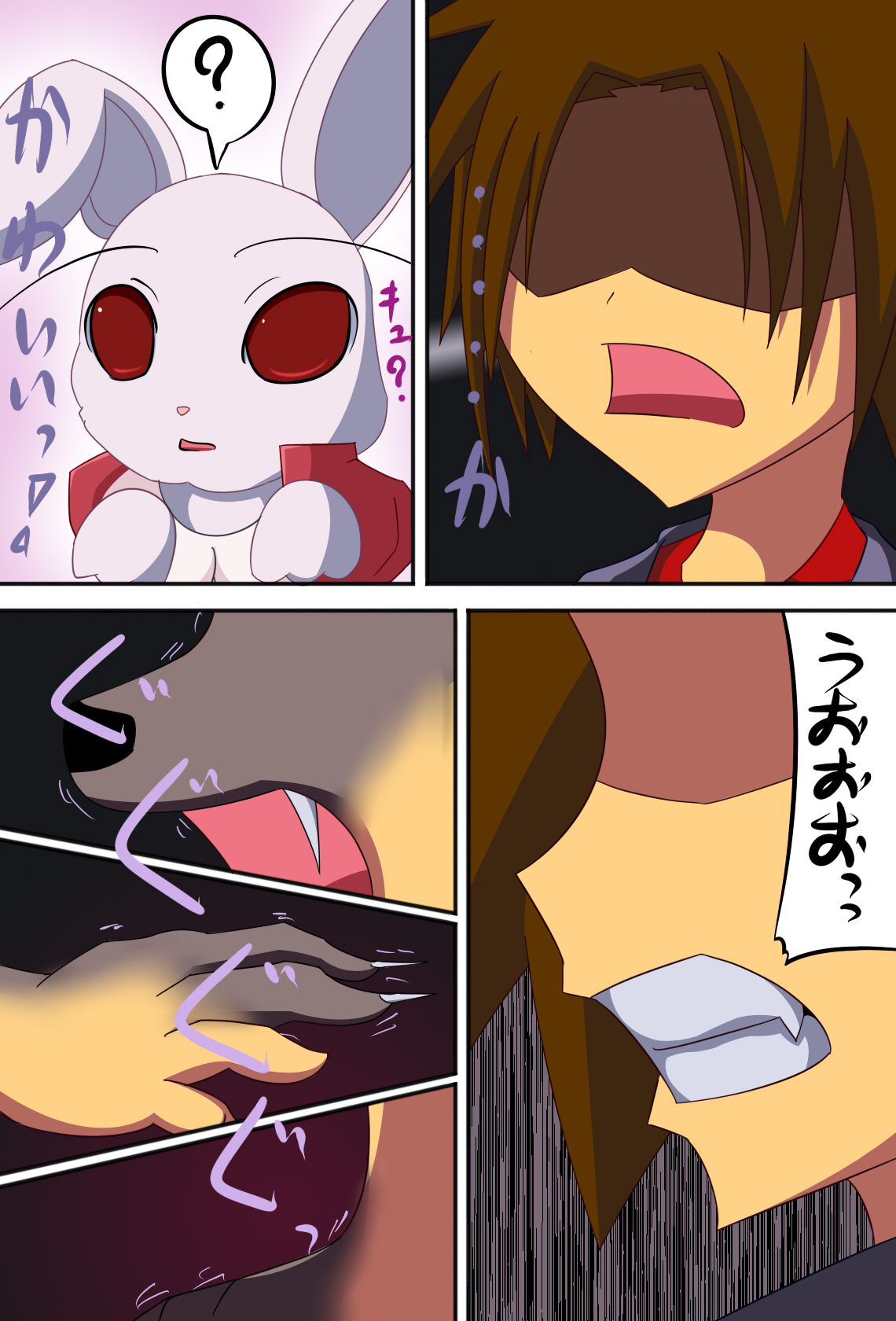 Rabbit Rush page 8 full