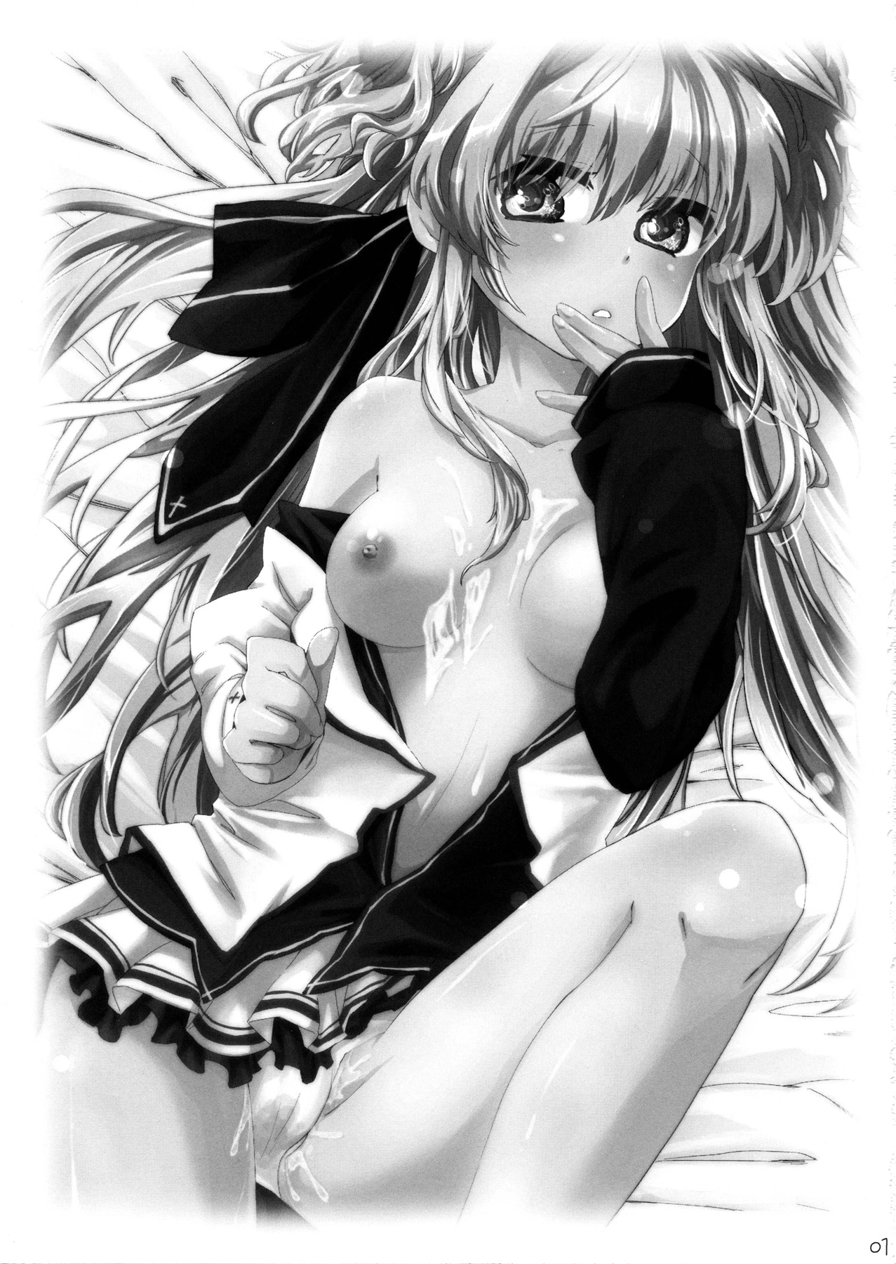 Deredere na Kanojo wa Suki desu ka? | Do You Like a Lovey-Dovey Girlfriend? page 2 full