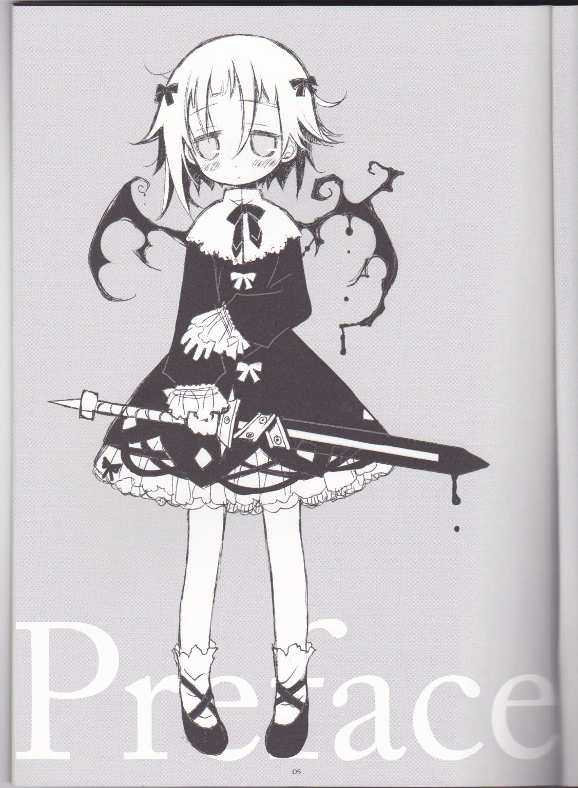 Warui Mahoutsukai page 5 full