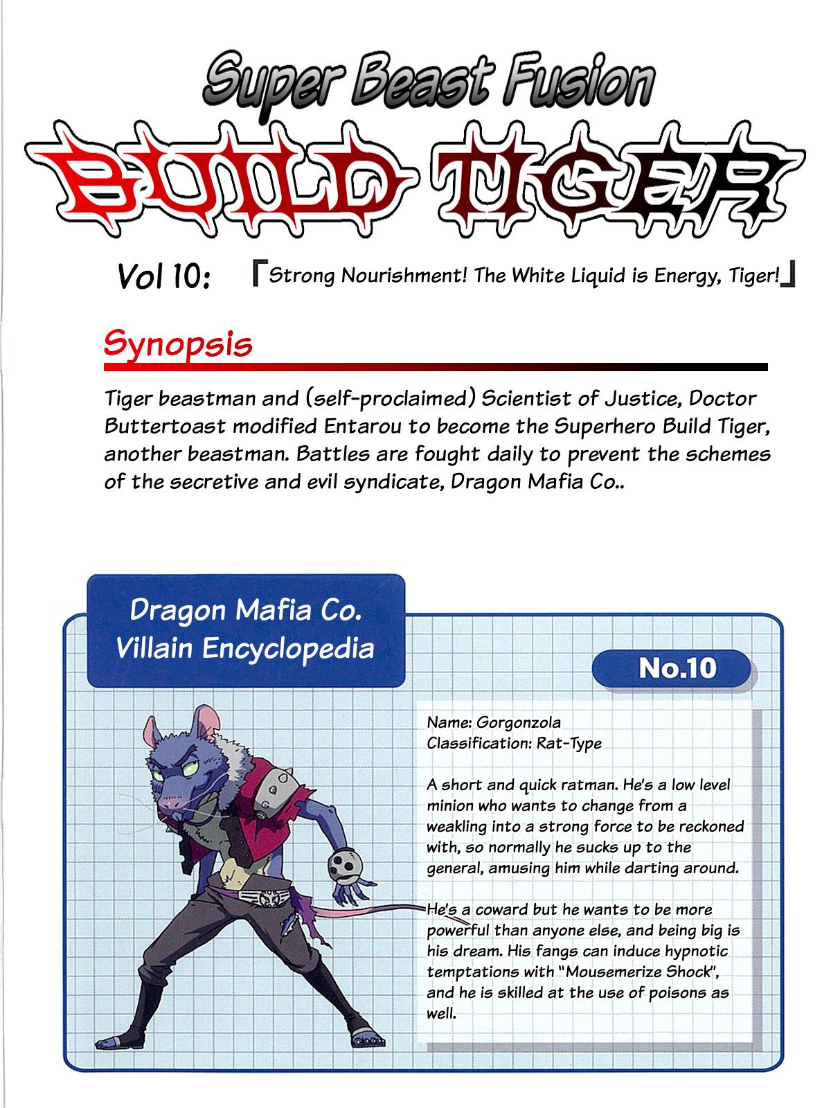 Choujuu Gasshin Build Tiger 10 | Super Beast Fusion Build Tiger 10 page 2 full