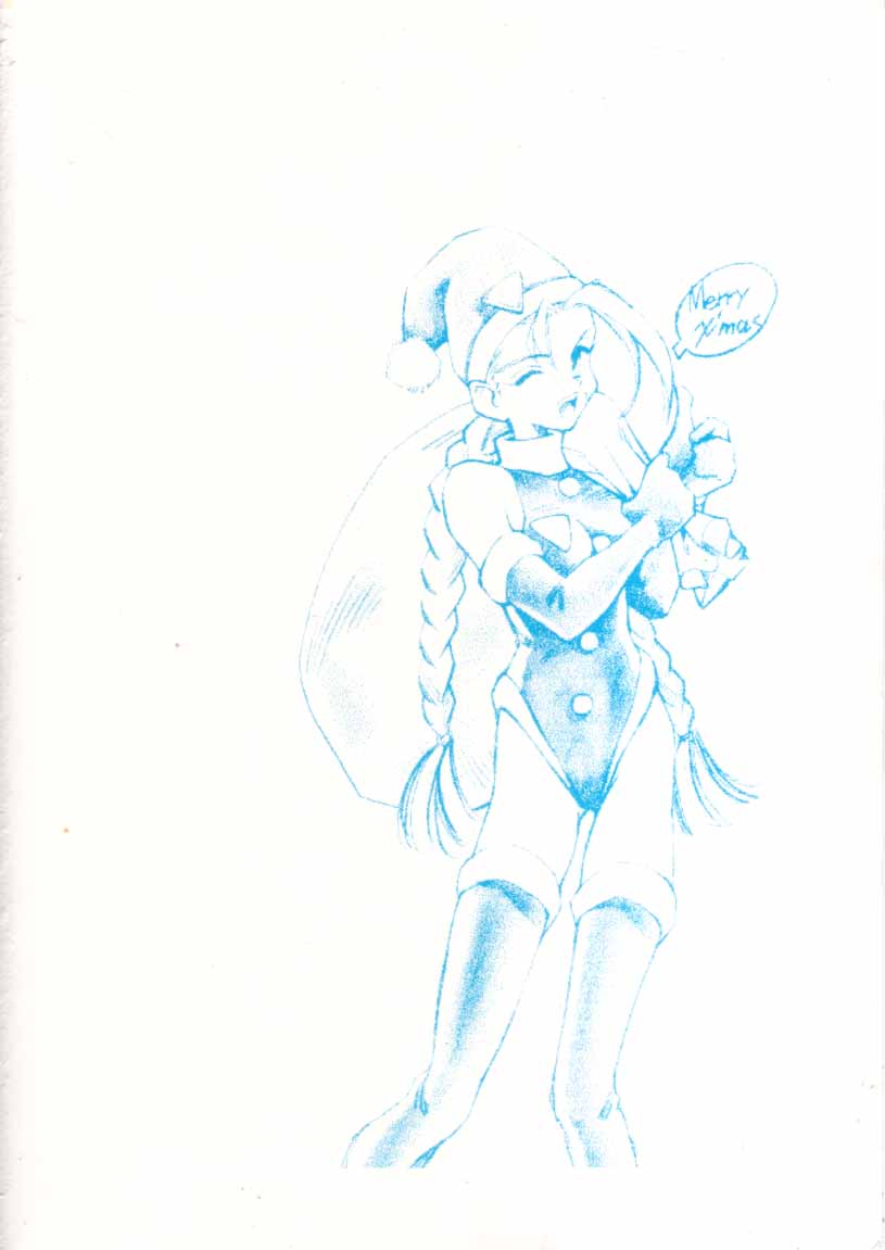 KRAFTIG MADEL 2 page 2 full