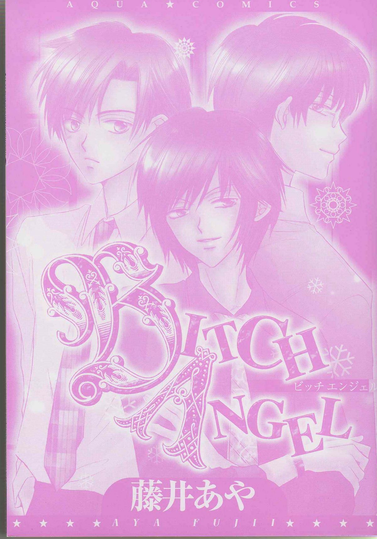 BITCH ANGEL page 3 full