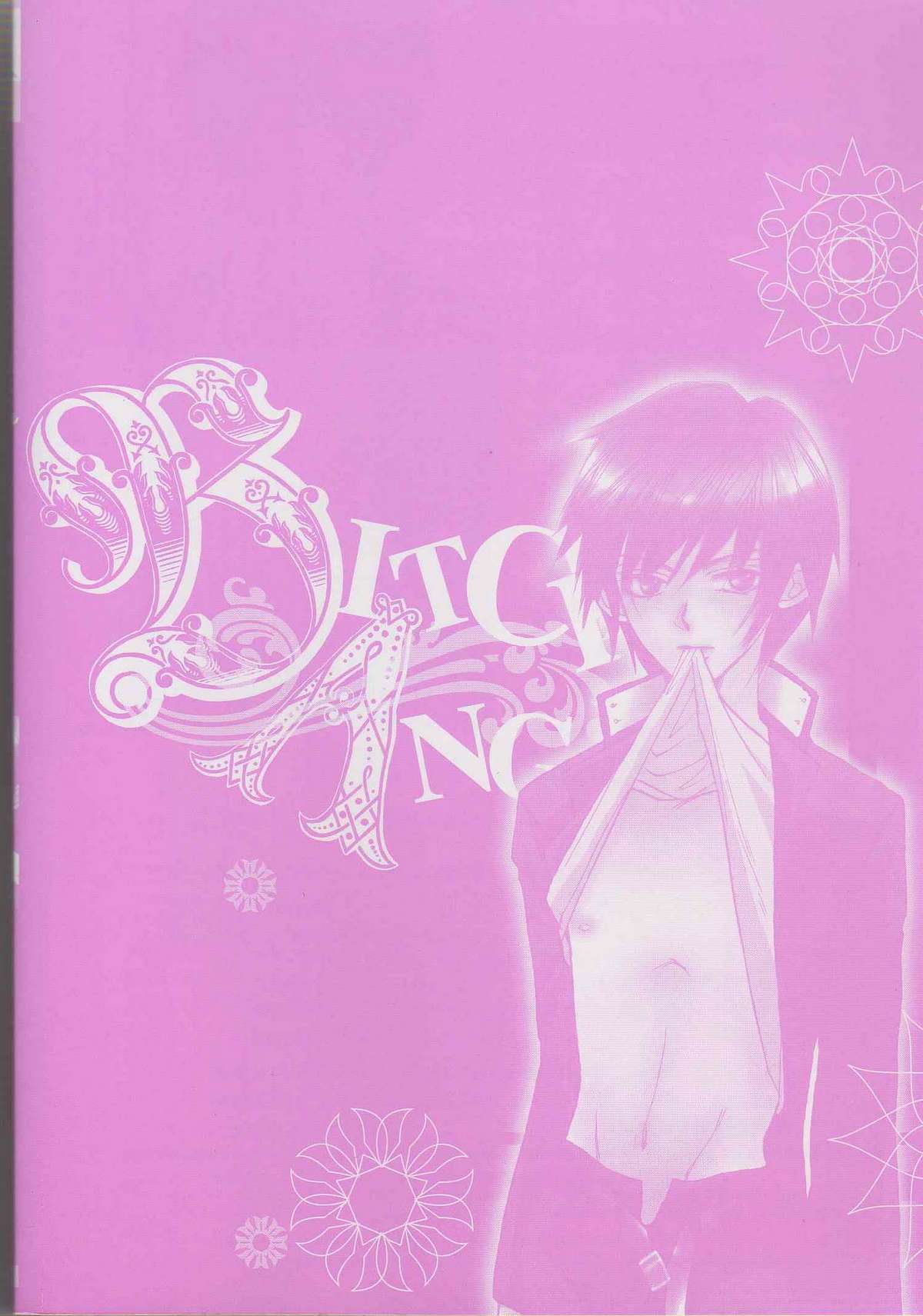 BITCH ANGEL page 4 full