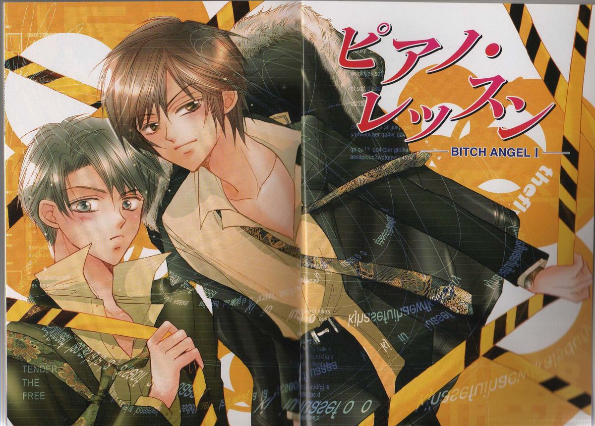 BITCH ANGEL page 6 full