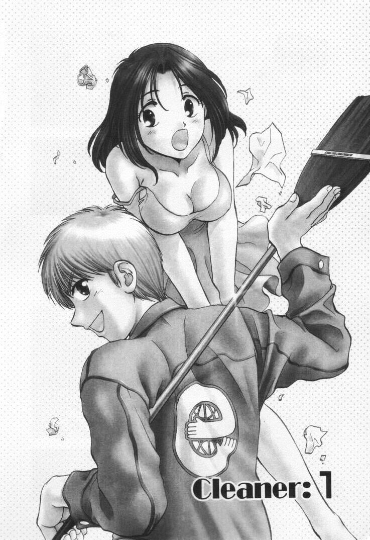 Pawakuri 1 POWERFUL CLEANER page 10 full