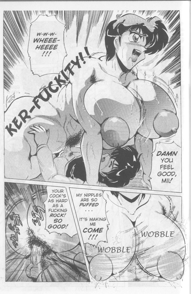 Nipple Magician vol 2: Tea room presser part 4 page 10 full