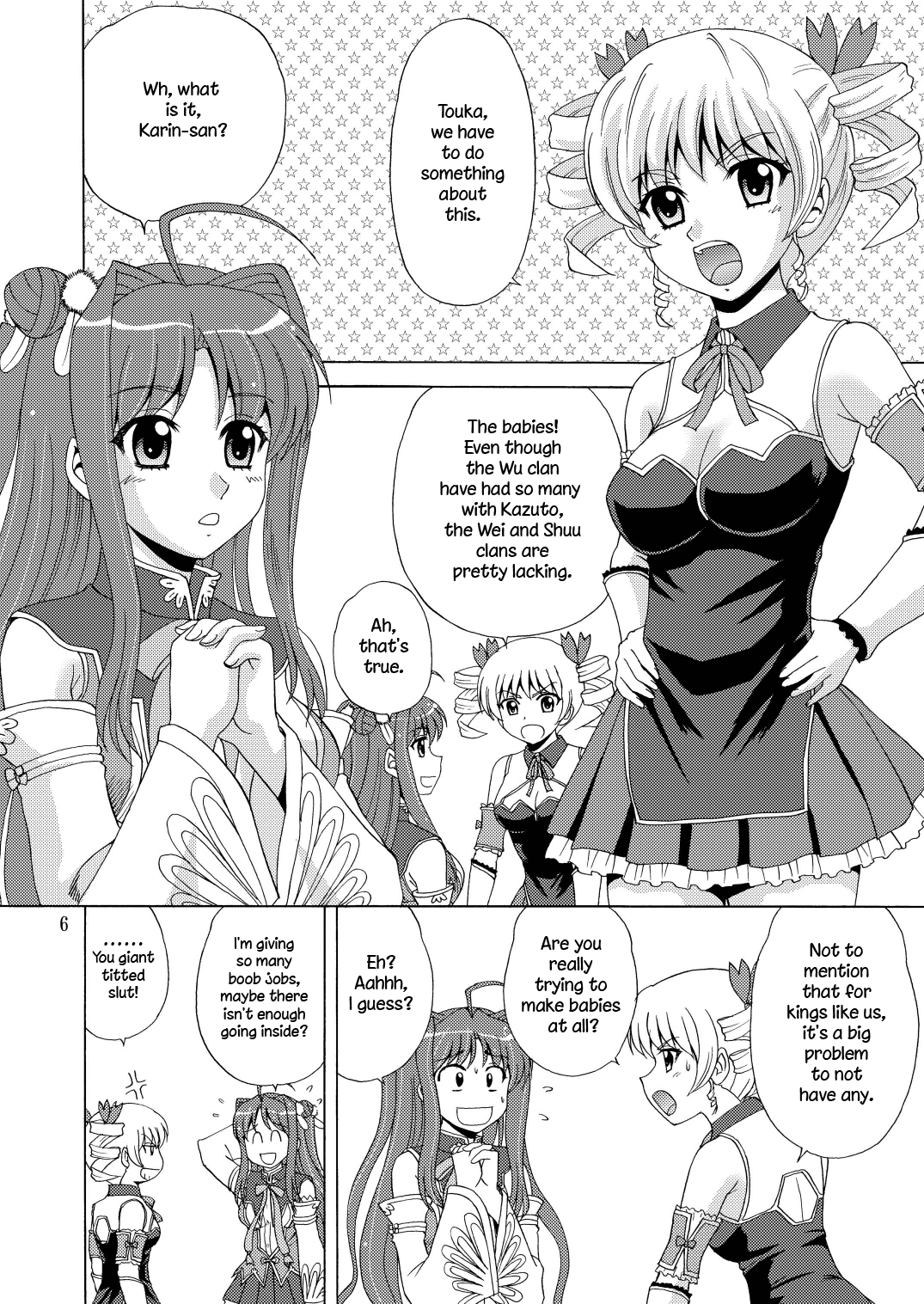 Kozukuri Musou page 6 full