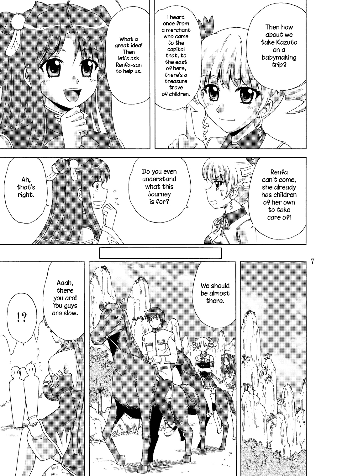 Kozukuri Musou page 7 full