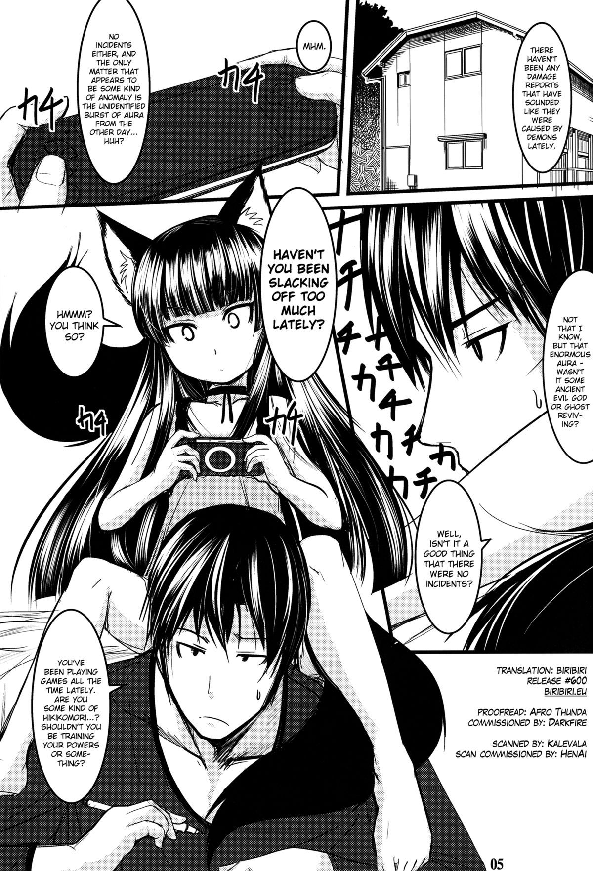 Genko no Ori Sono San page 4 full