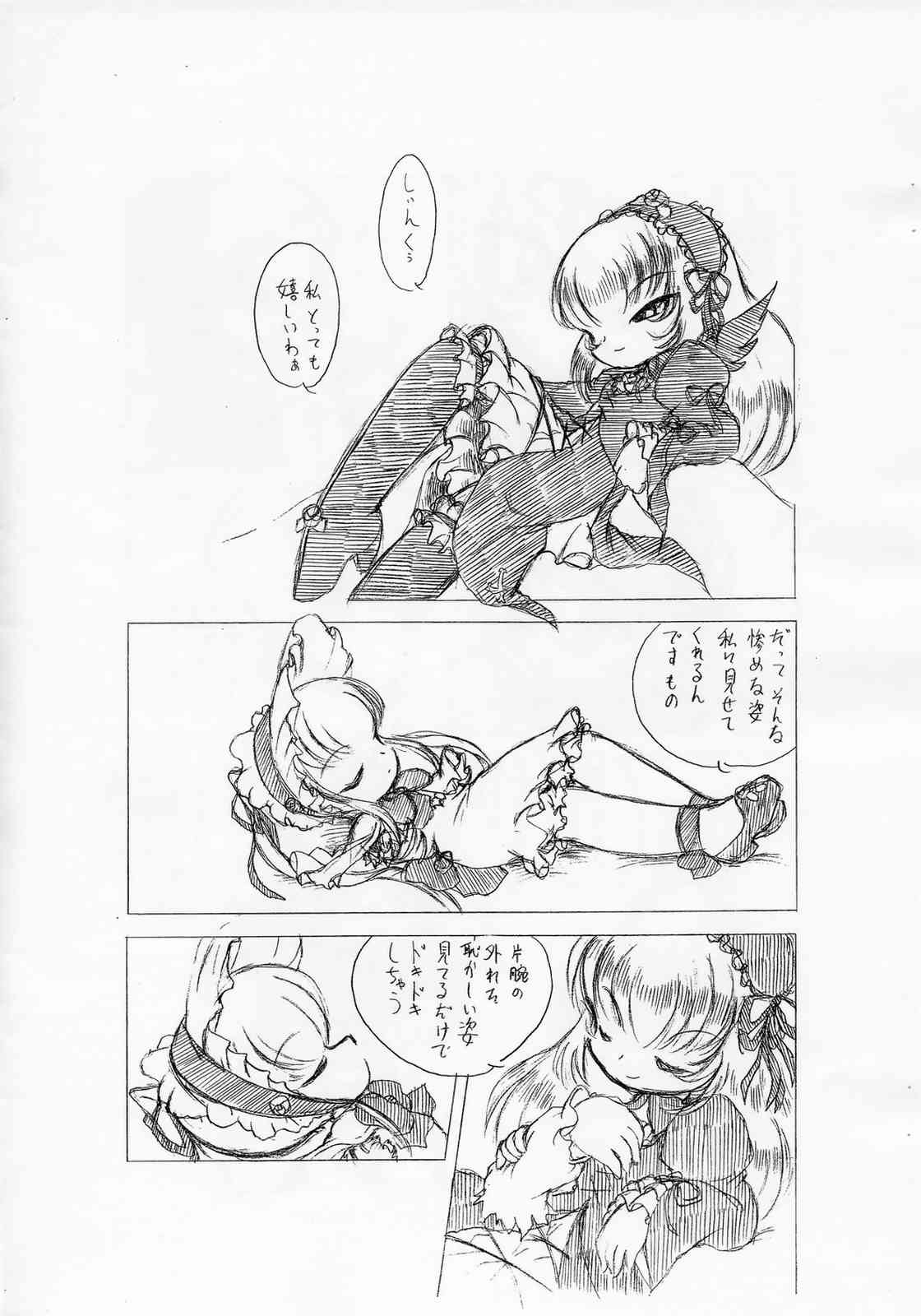 Not All roses page 2 full