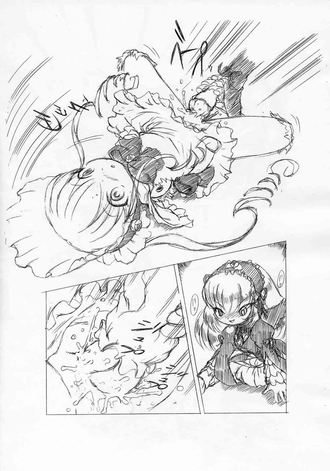 Not All roses page 6 full