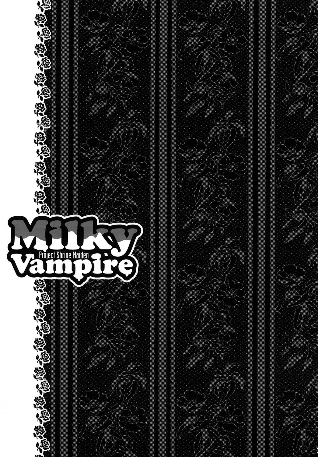 Milky Vampire page 2 full