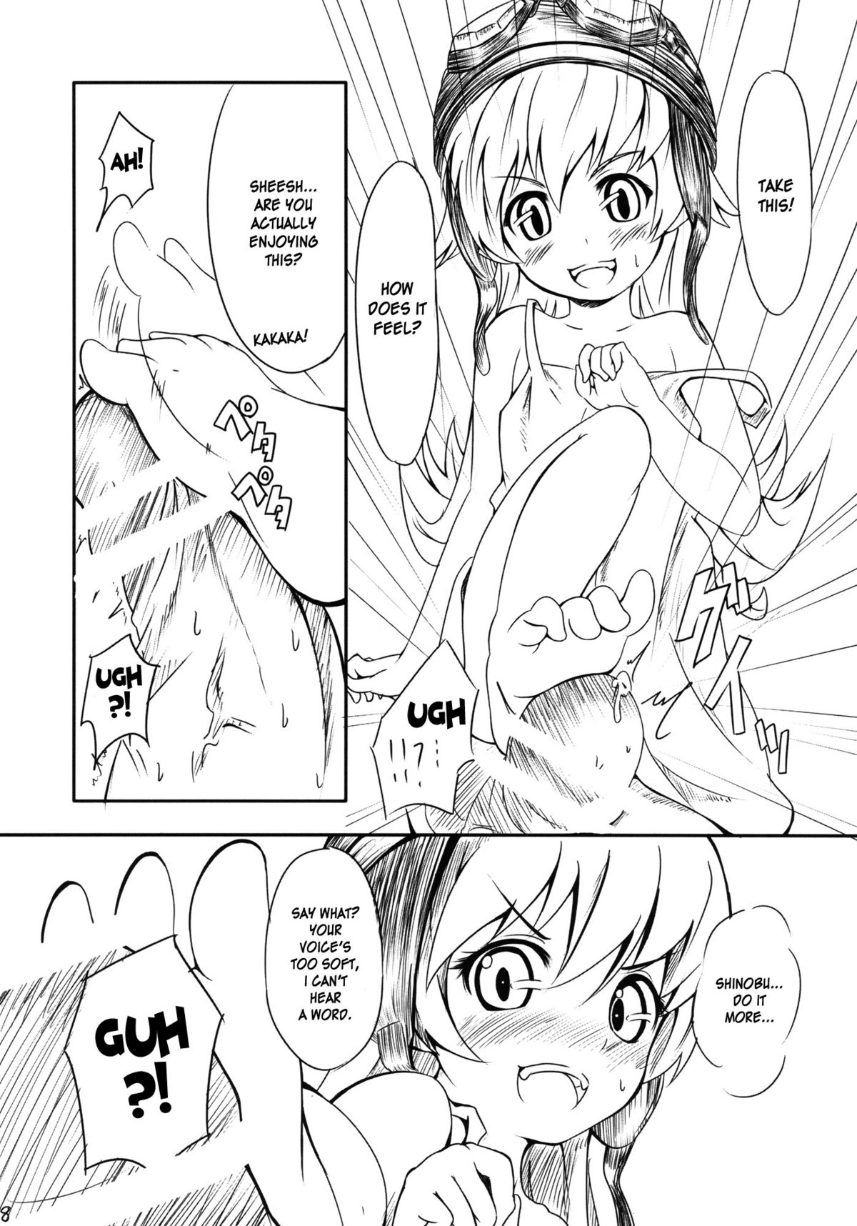 Yaiba no Shitagokoro page 8 full