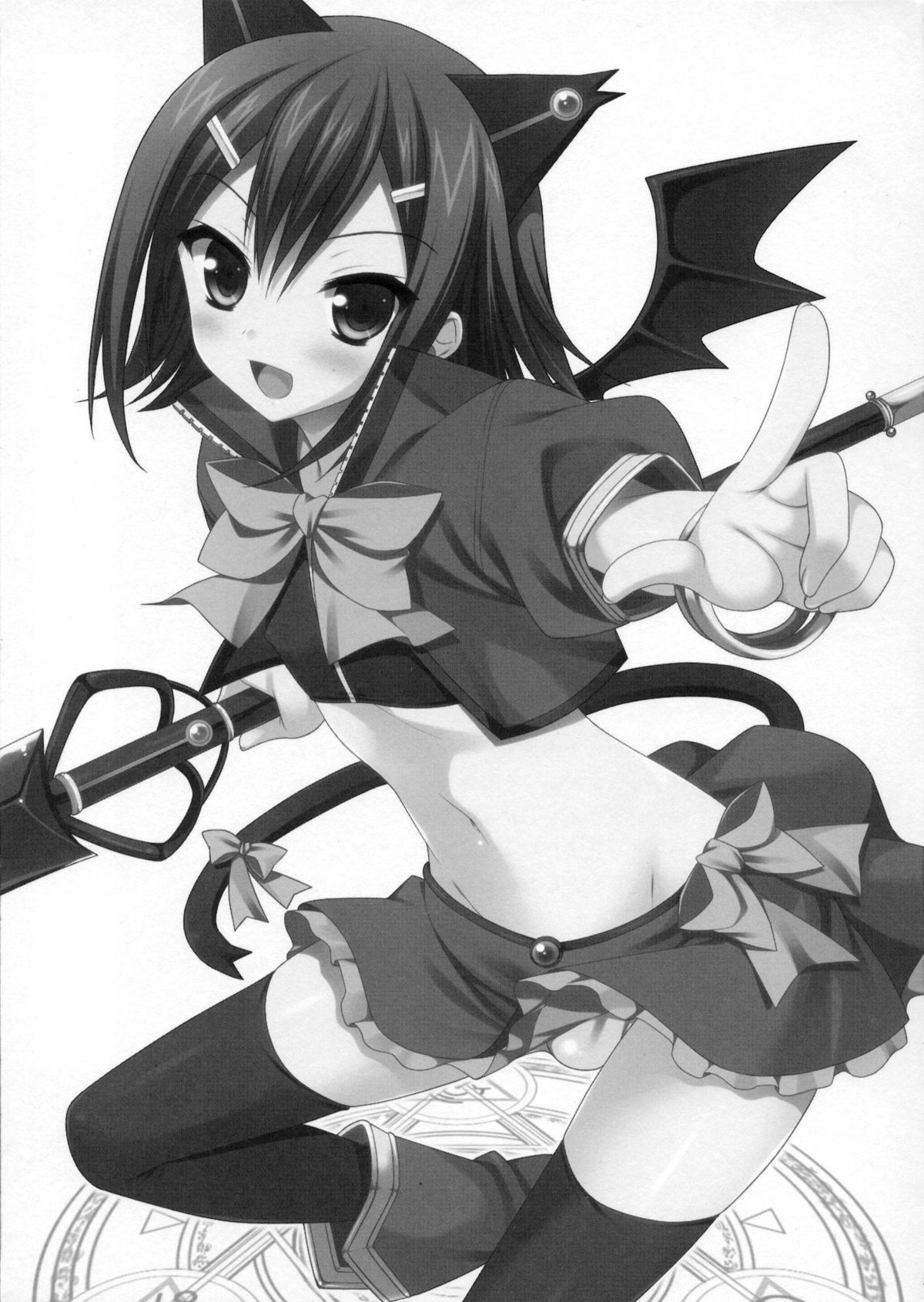 Mahou Hideyoshi Rinkan! page 2 full