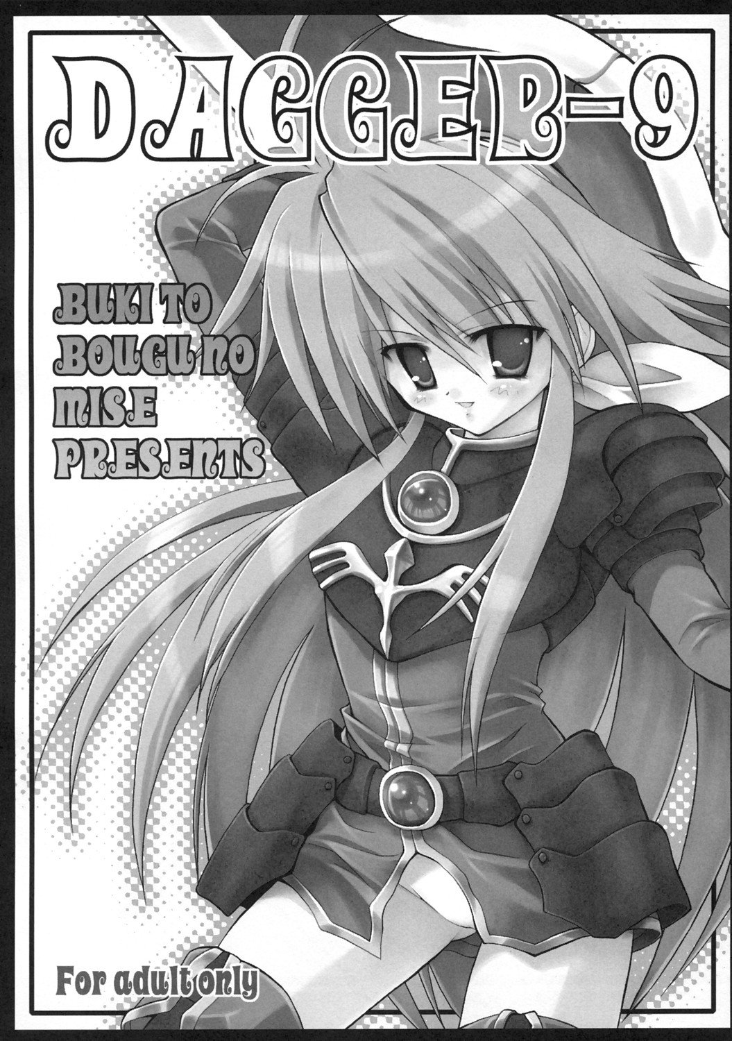 DAGGER-9 page 2 full