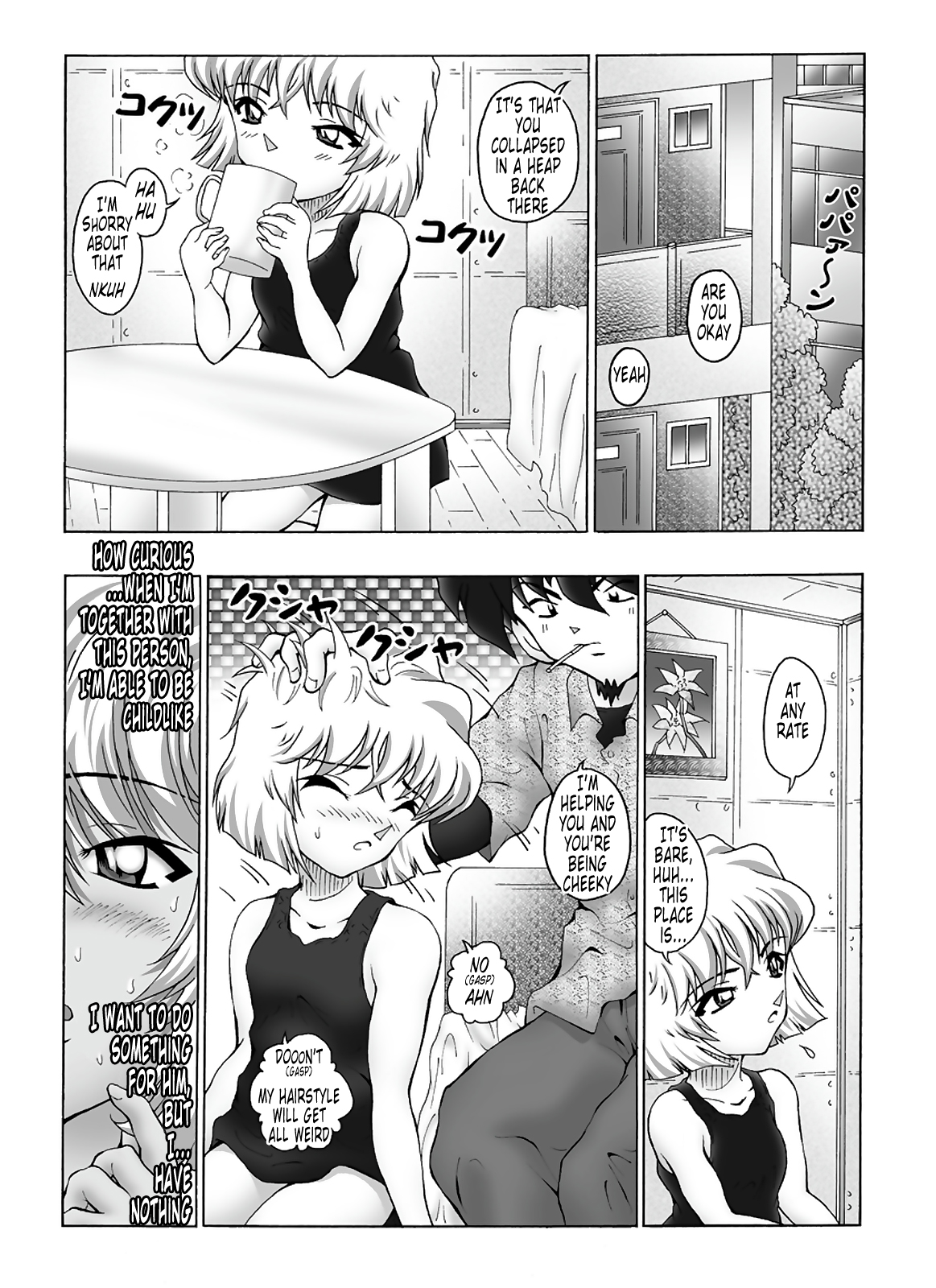 Bumbling Detective Conan - Special Volume: The Mystery Of The Discarded Cat page 5 full